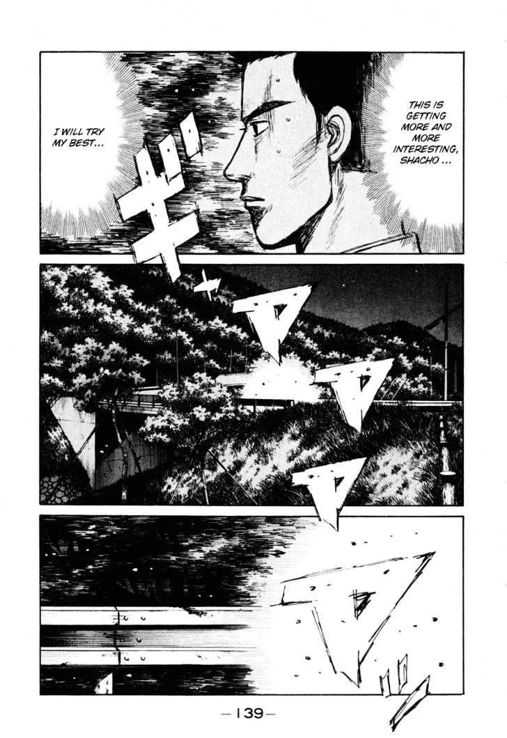 Initial D Chapter 253 page 1 - MangaNelo