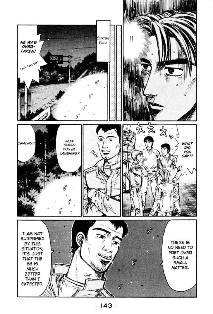 Initial D Chapter 253 page 4 - MangaNelo