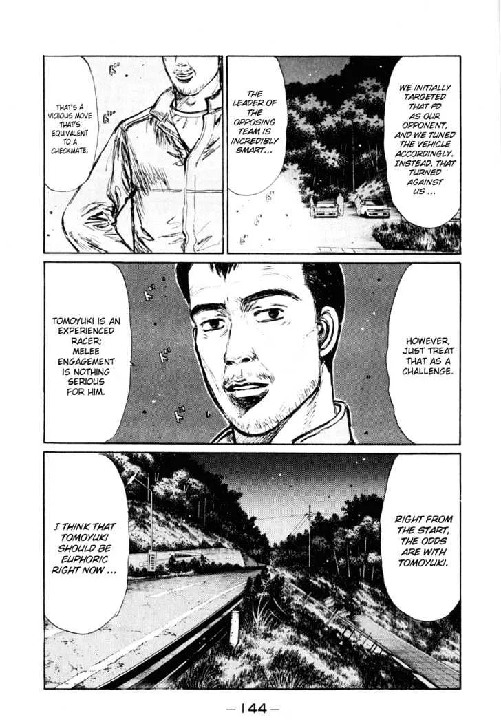 Initial D Chapter 253 page 5 - MangaNelo