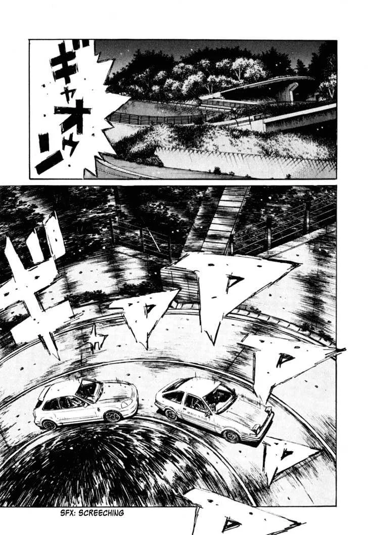 Initial D - Page 5