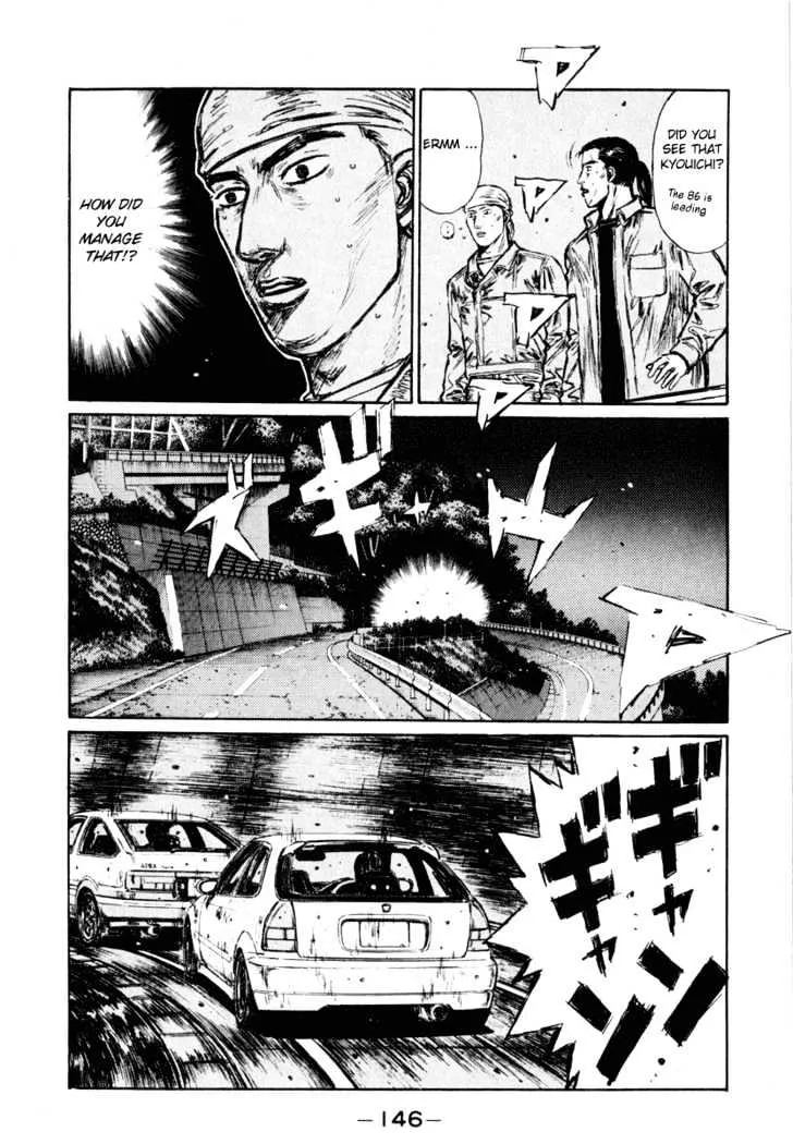 Initial D - Page 6