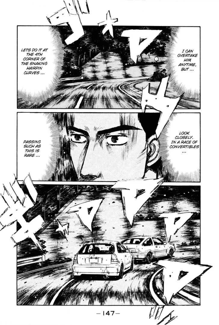 Initial D - Page 7