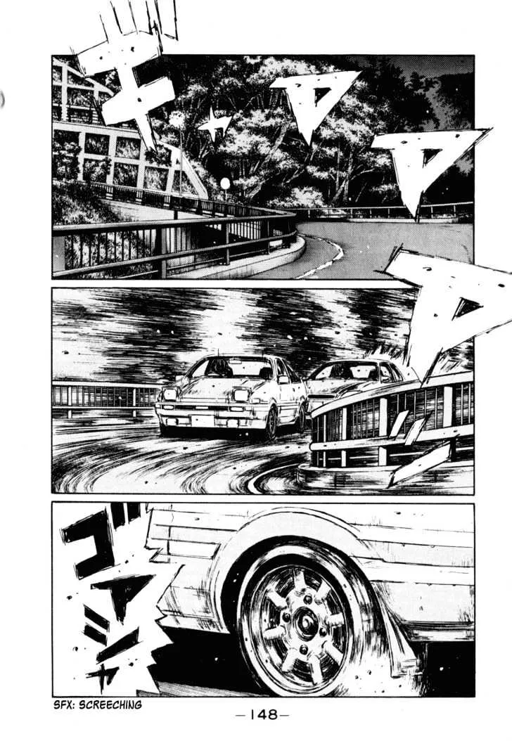 Initial D Chapter 253 page 9 - MangaNelo