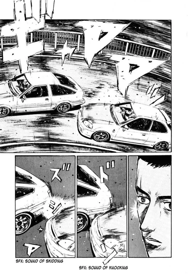 Initial D Chapter 253 page 10 - MangaNelo