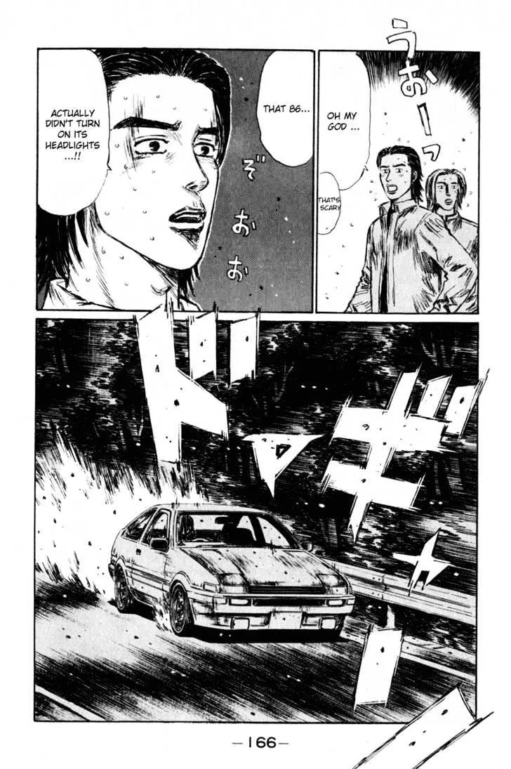 Initial D - Page 11