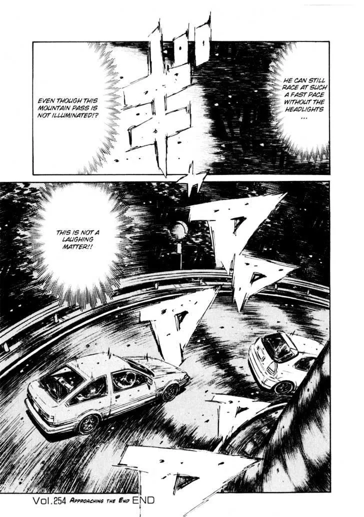 Initial D - Page 14