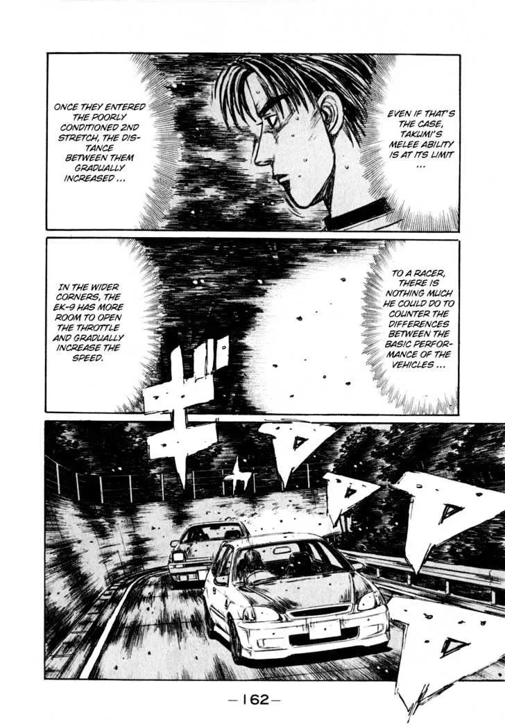 Initial D - Page 7