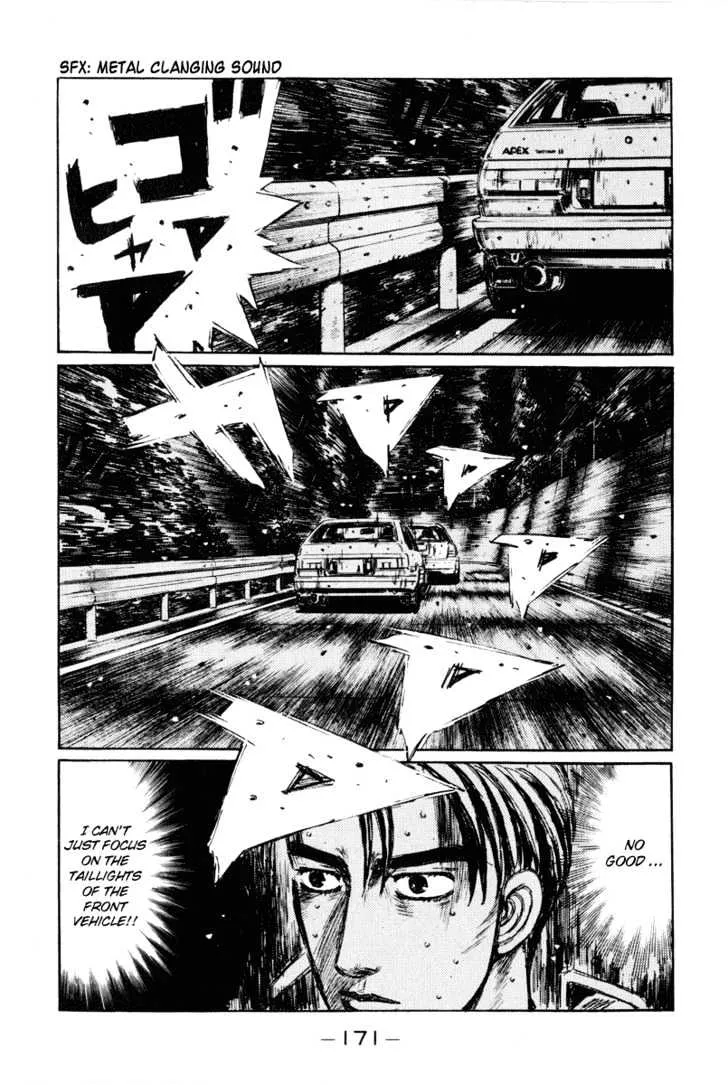 Initial D - Page 1