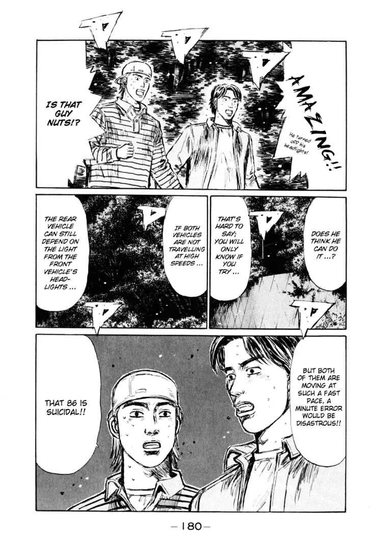 Initial D - Page 10