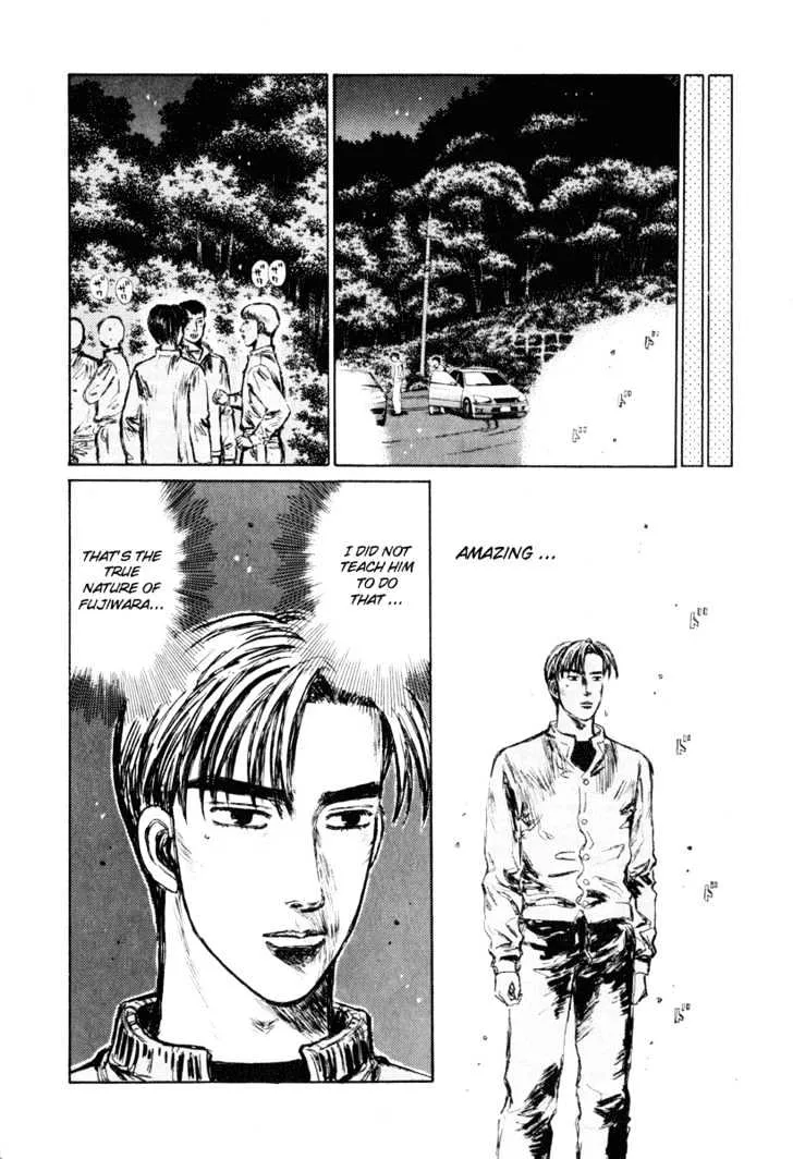 Initial D - Page 11