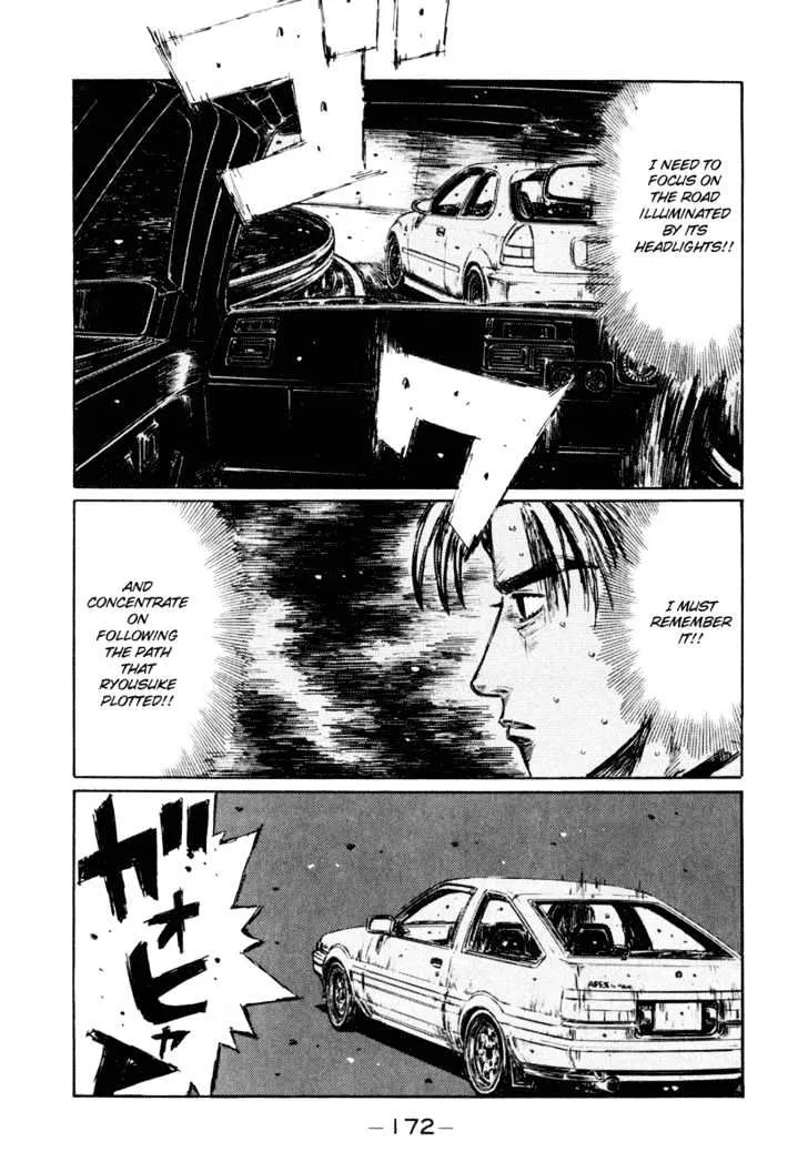 Initial D - Page 2