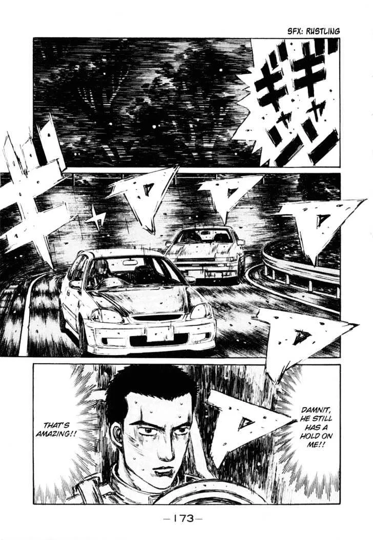 Initial D - Page 3