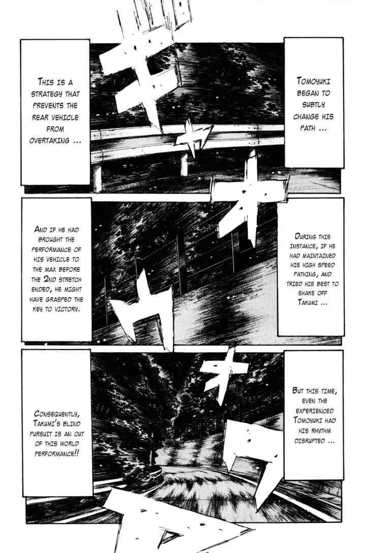 Initial D - Page 5