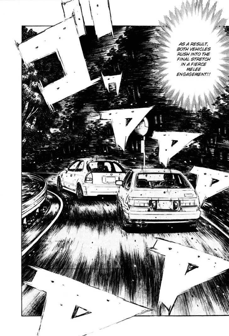 Initial D - Page 6