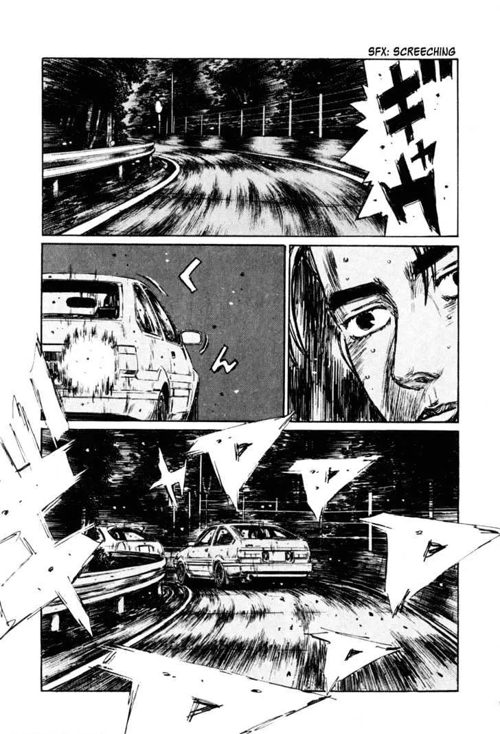 Initial D - Page 9