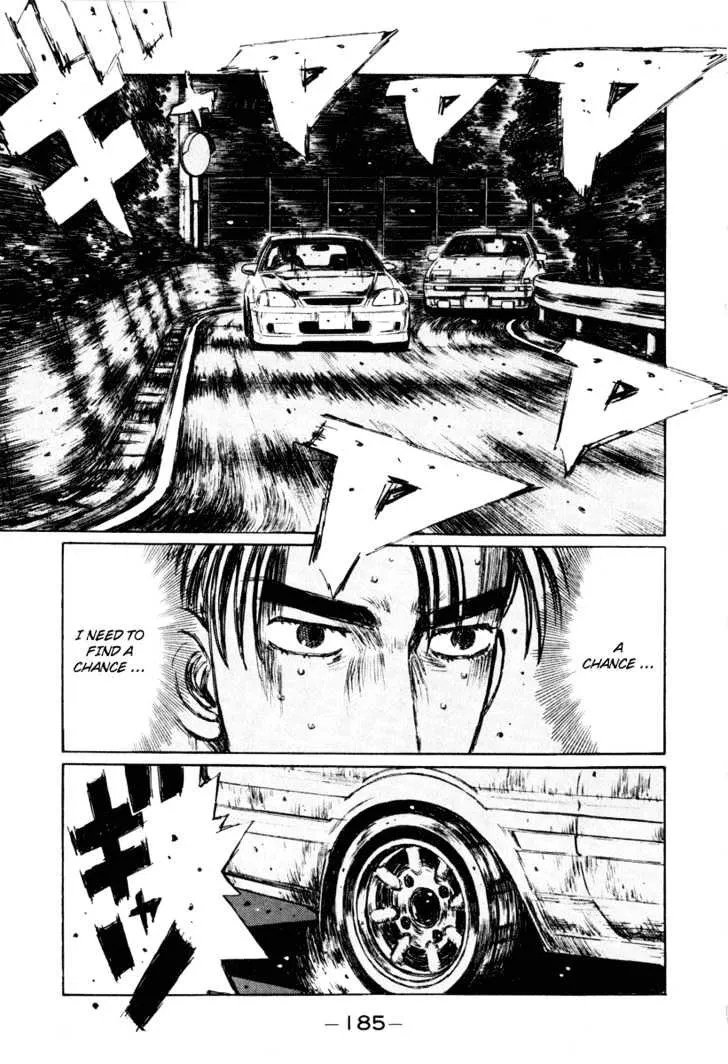 Initial D - Page 2