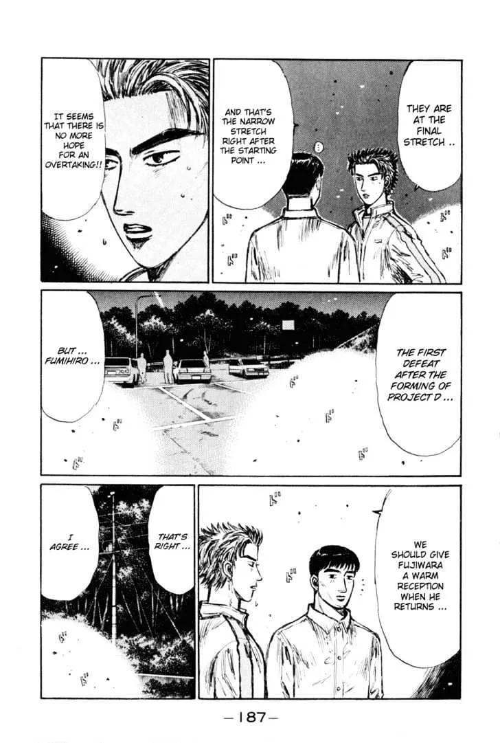 Initial D - Page 4