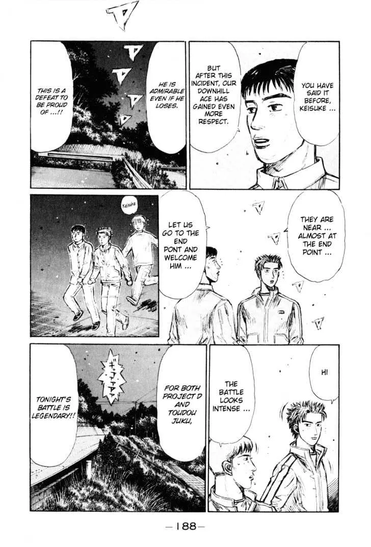 Initial D - Page 5