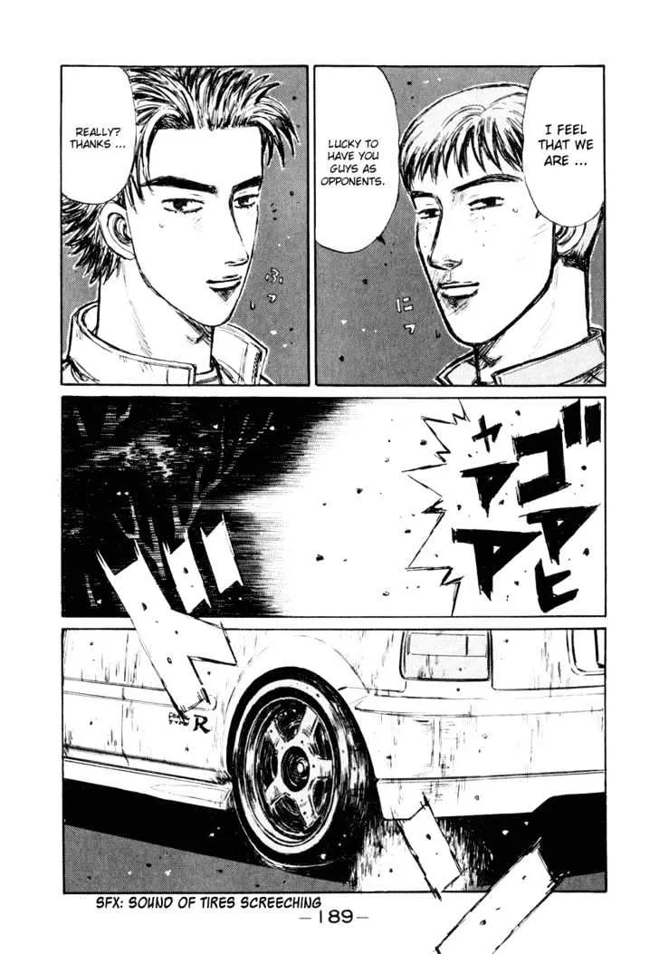 Initial D - Page 6