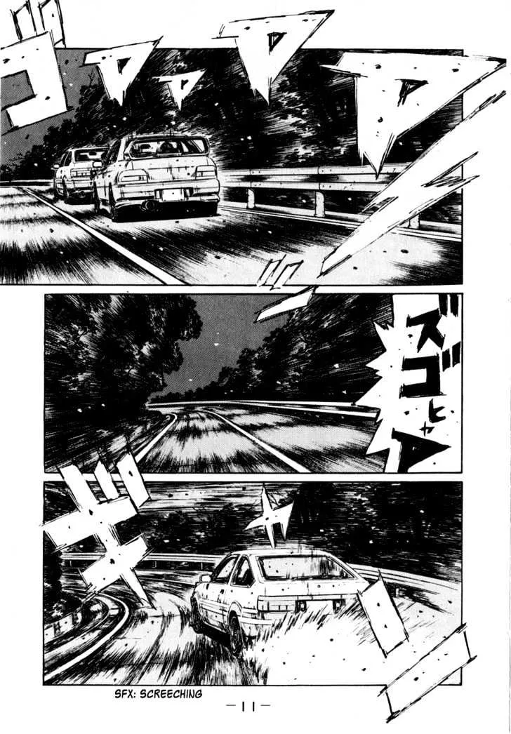 Initial D Chapter 258 page 12 - MangaNelo