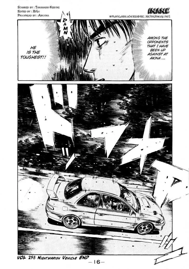 Initial D Chapter 258 page 17 - MangaNelo