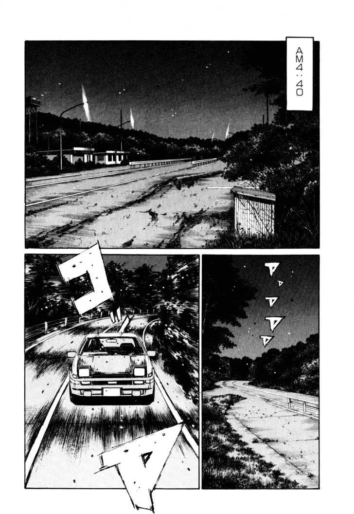 Initial D - Page 4