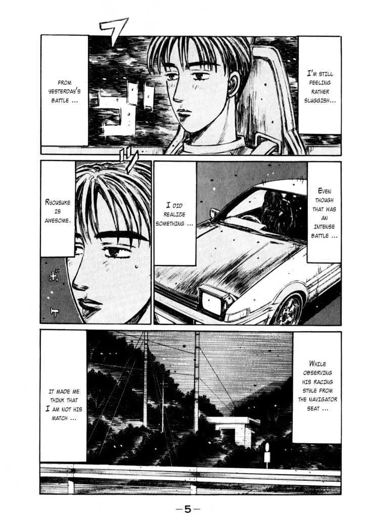 Initial D Chapter 258 page 6 - MangaNelo