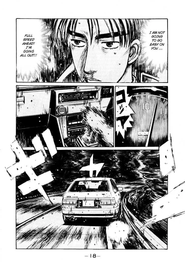 Initial D - Page 1