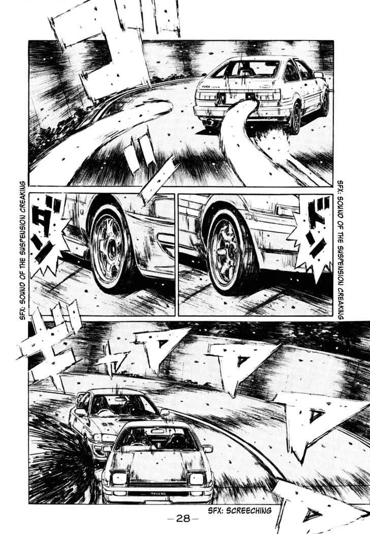 Initial D - Page 11