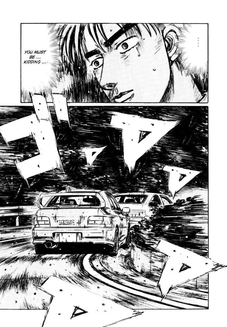 Initial D - Page 12