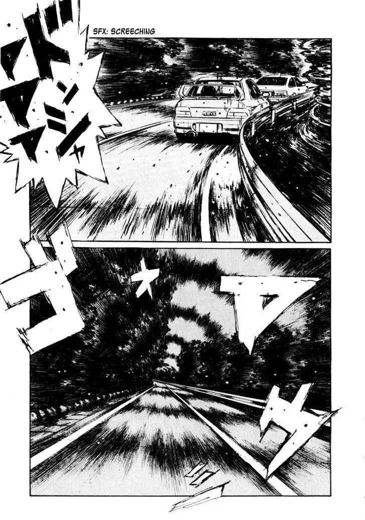 Initial D - Page 2