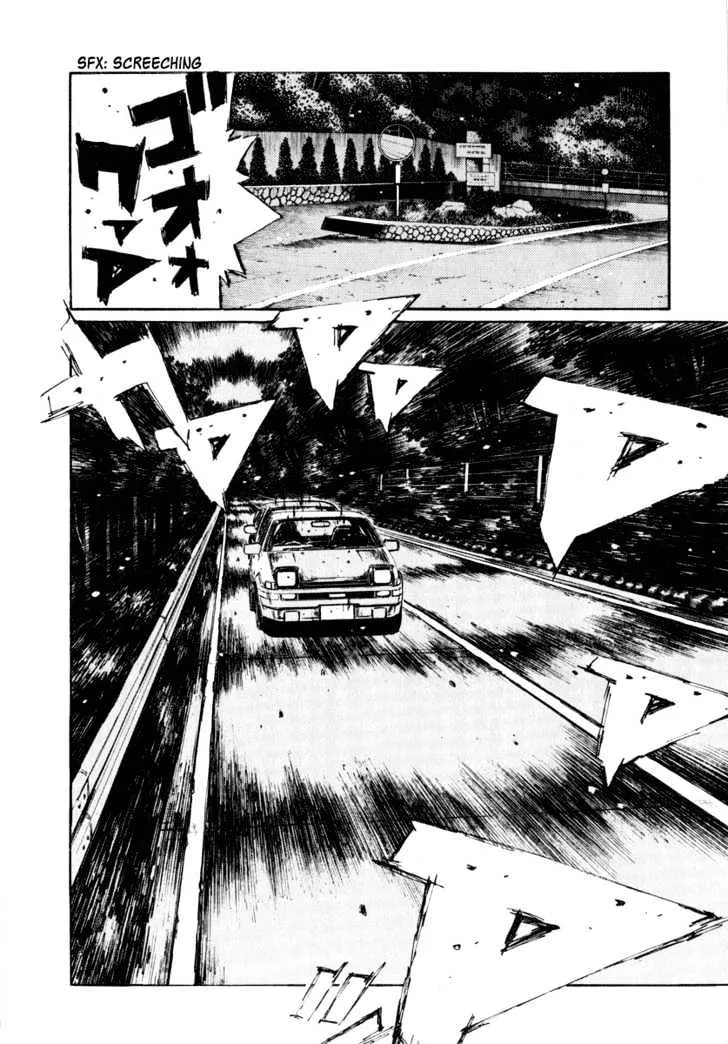 Initial D - Page 3