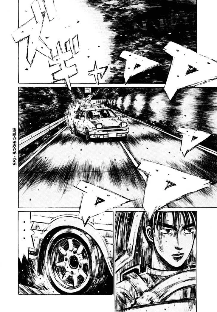 Initial D - Page 5