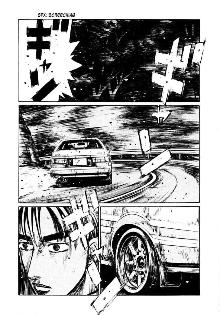 Initial D - Page 6