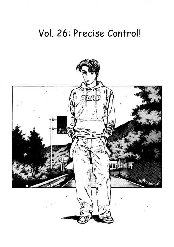 Initial D Chapter 26 page 1 - MangaNelo