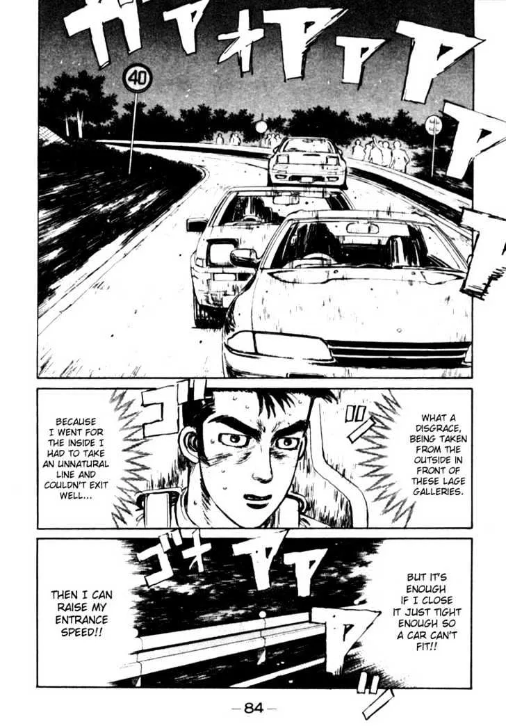 Initial D Chapter 26 page 2 - MangaNelo