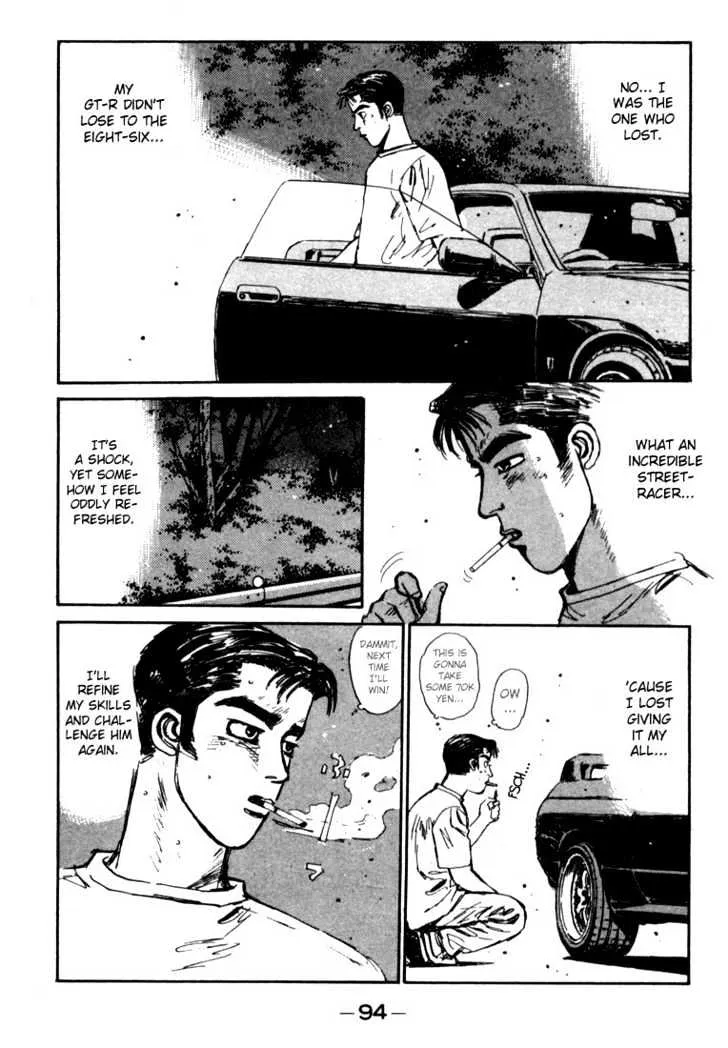 Initial D - Page 11