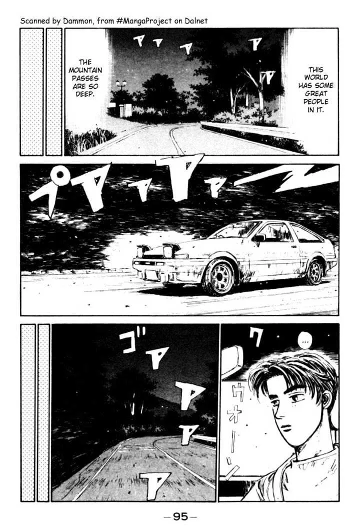 Initial D - Page 12