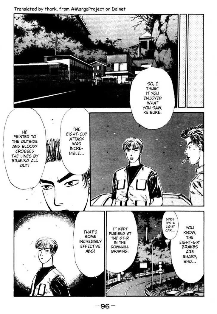 Initial D Chapter 26 page 14 - MangaNelo