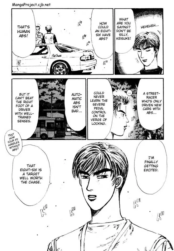 Initial D - Page 14