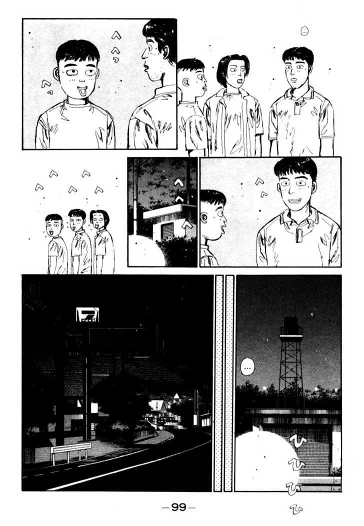 Initial D - Page 16