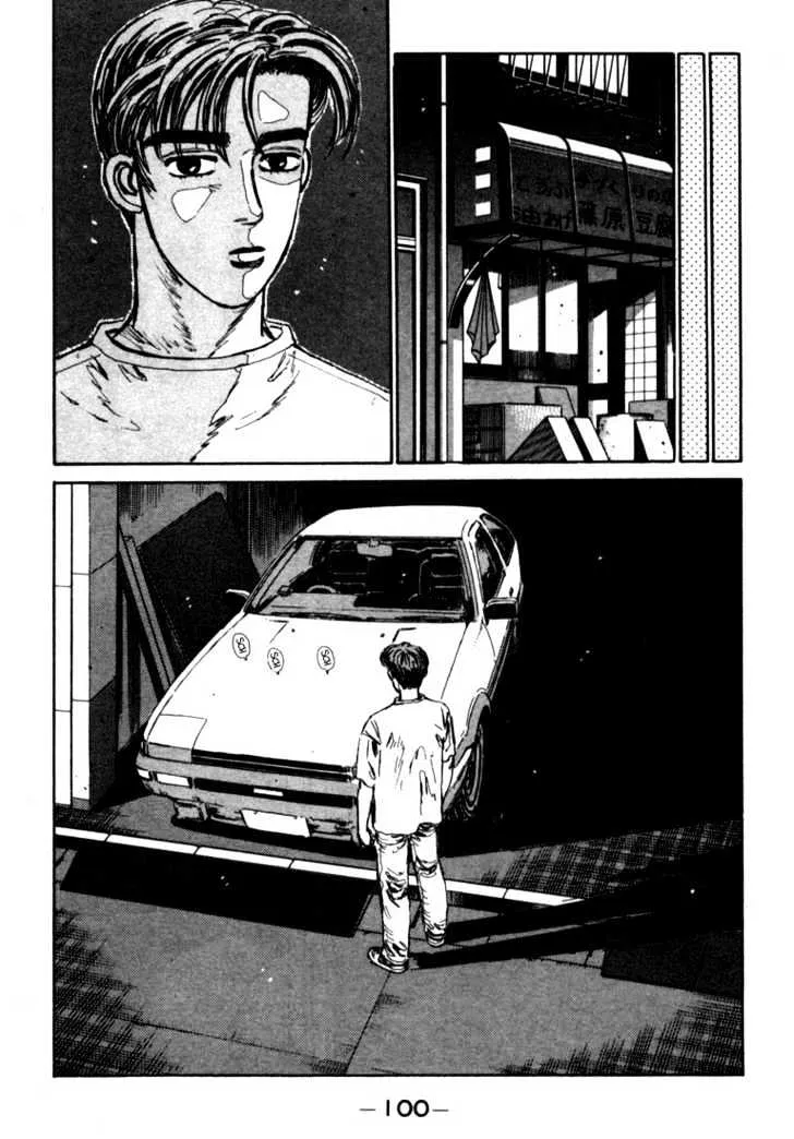 Initial D Chapter 26 page 18 - MangaNelo