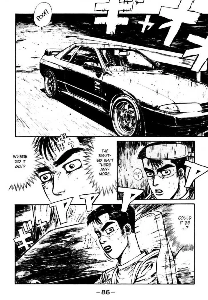 Initial D - Page 3