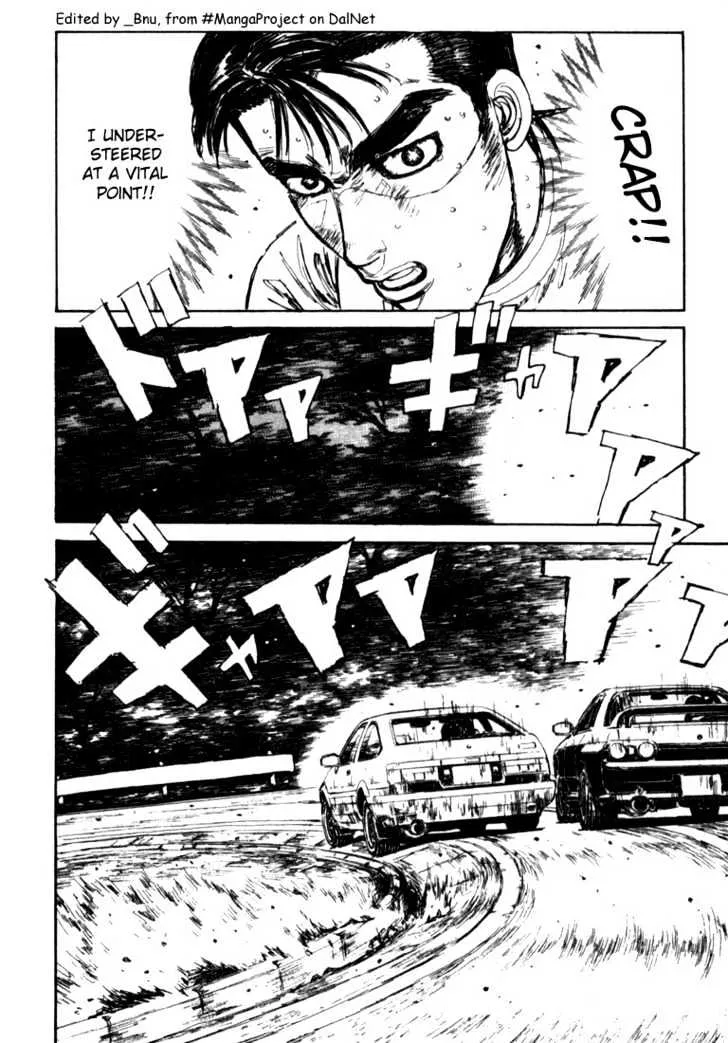 Initial D Chapter 26 page 6 - MangaNelo