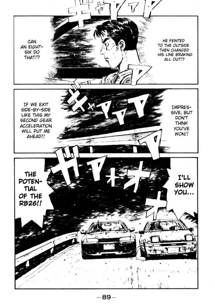 Initial D Chapter 26 page 7 - MangaNelo