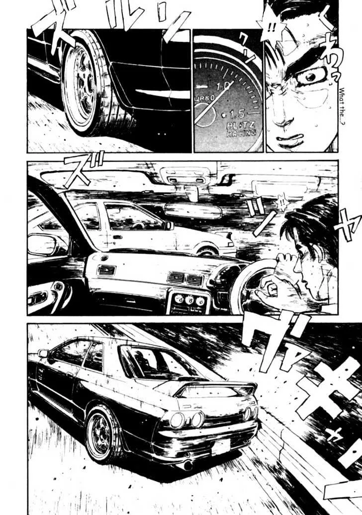 Initial D Chapter 26 page 8 - MangaNelo