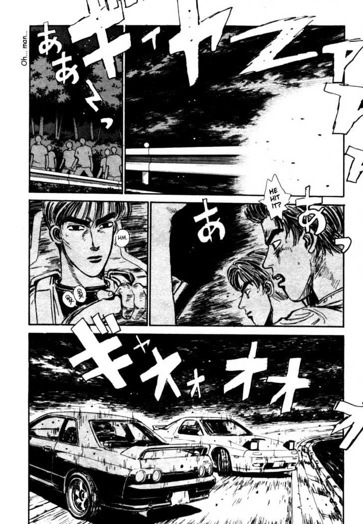 Initial D - Page 9