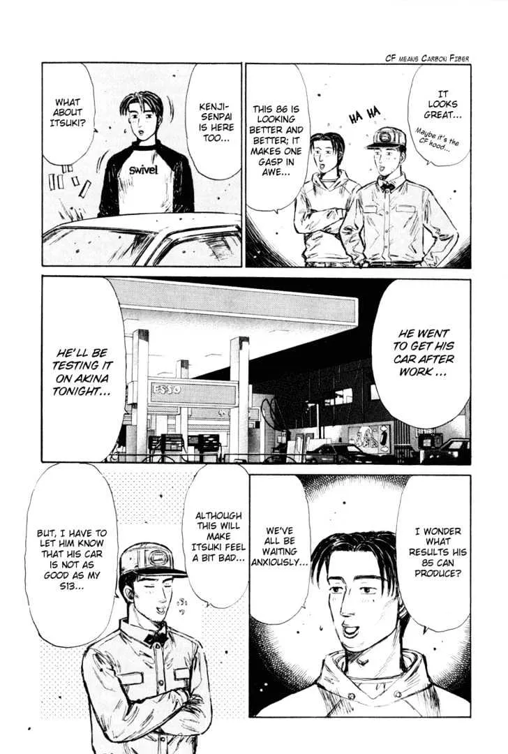 Initial D - Page 11