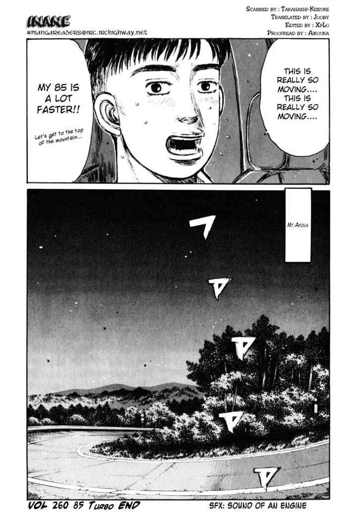 Initial D - Page 15