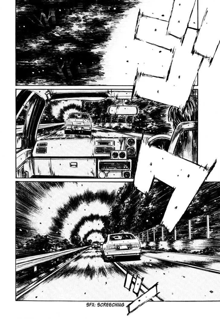 Initial D - Page 2